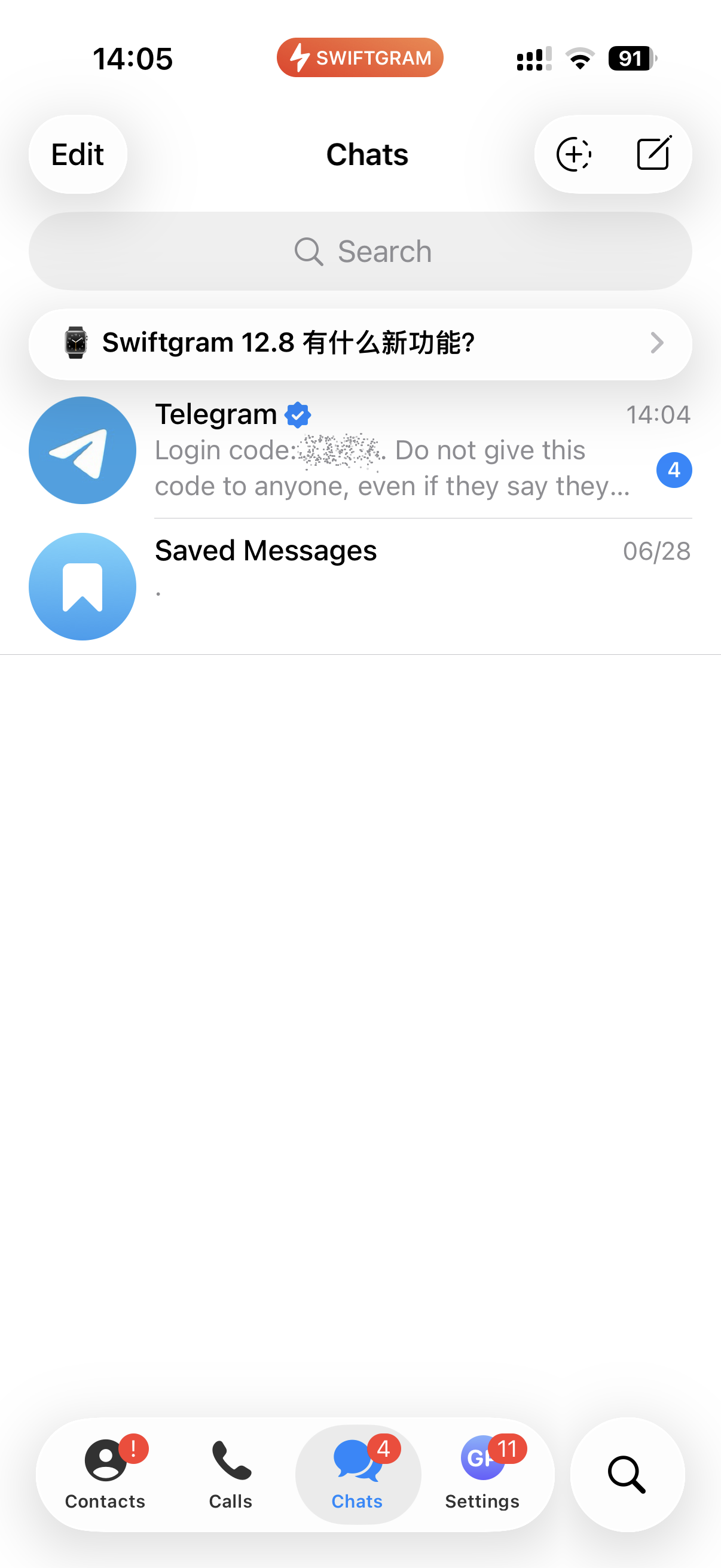Telegram 登录步骤一